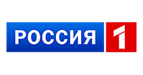 Россия 1